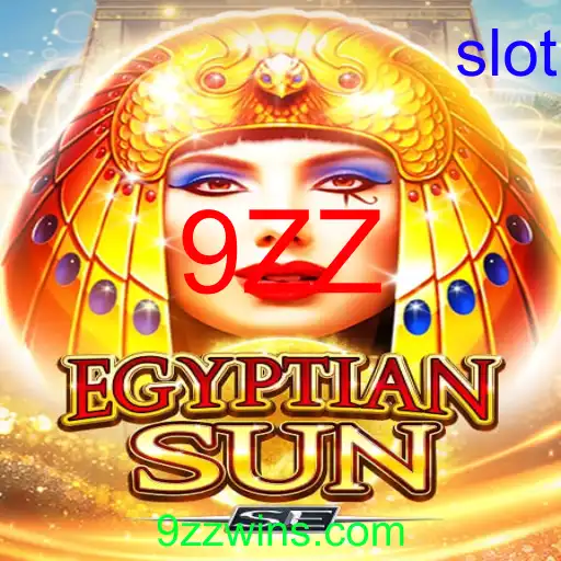 EgyptianSunSE
