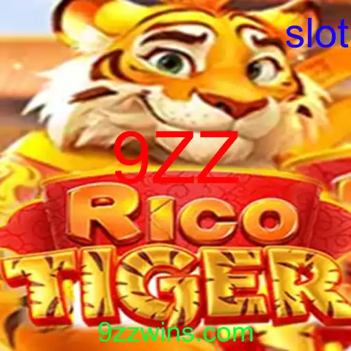 RicoTiger