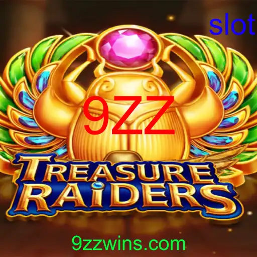 TREASURERAIDERS